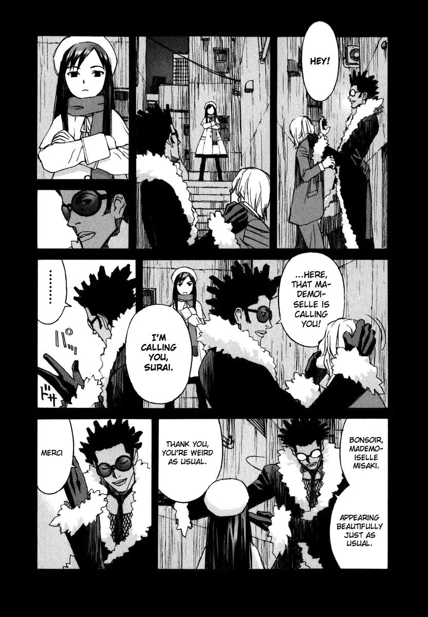 Blood Alone Chapter 1 page 29 - Chapter 1: Ordinary Life