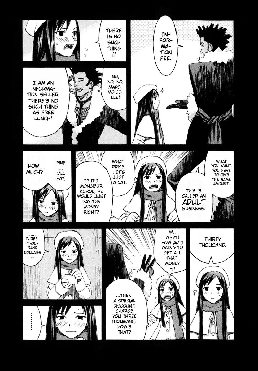 Blood Alone Chapter 1 page 31 - Chapter 1: Ordinary Life