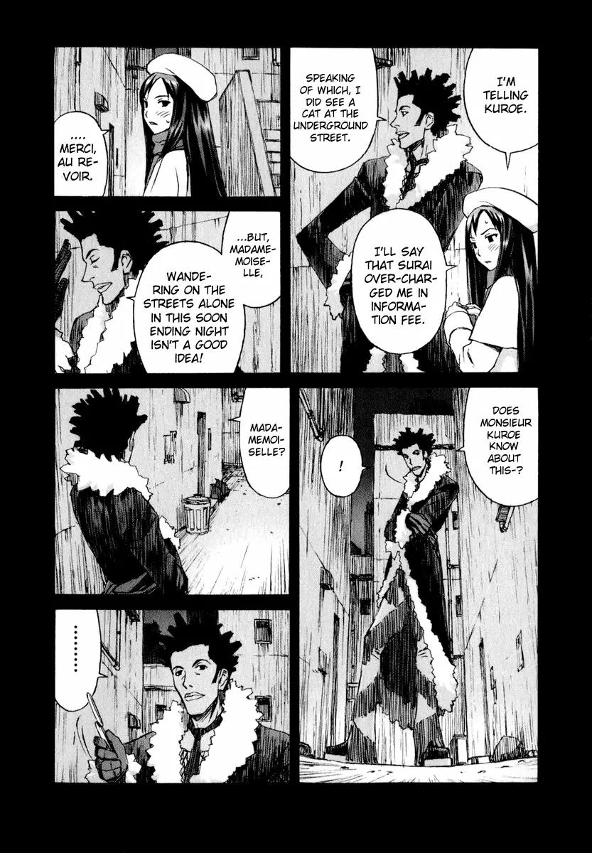 Blood Alone Chapter 1 page 32 - Chapter 1: Ordinary Life