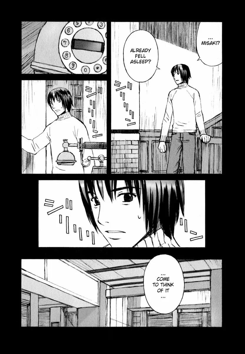Blood Alone Chapter 1 page 34 - Chapter 1: Ordinary Life