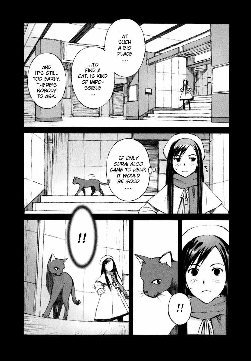 Blood Alone Chapter 1 page 35 - Chapter 1: Ordinary Life