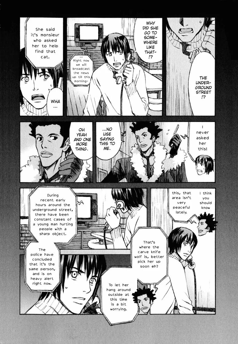 Blood Alone Chapter 1 page 36 - Chapter 1: Ordinary Life