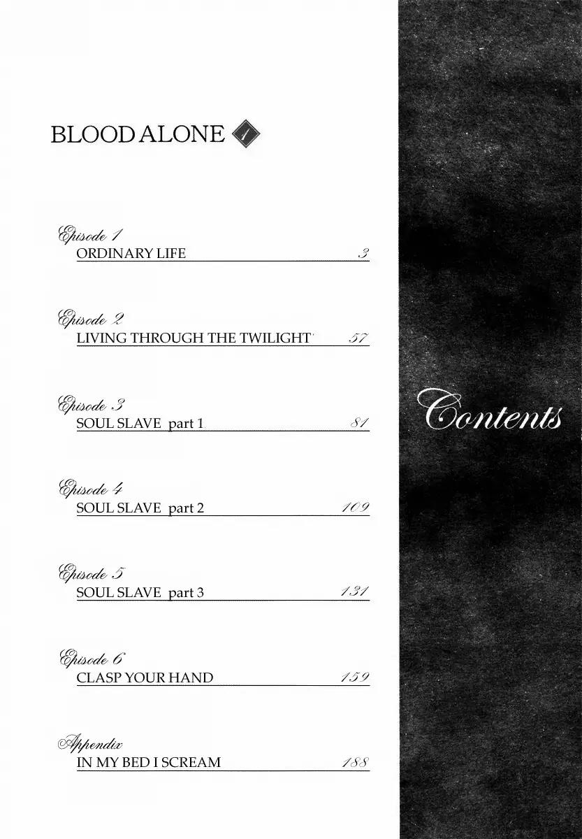 Blood Alone Chapter 1 page 4 - Chapter 1: Ordinary Life