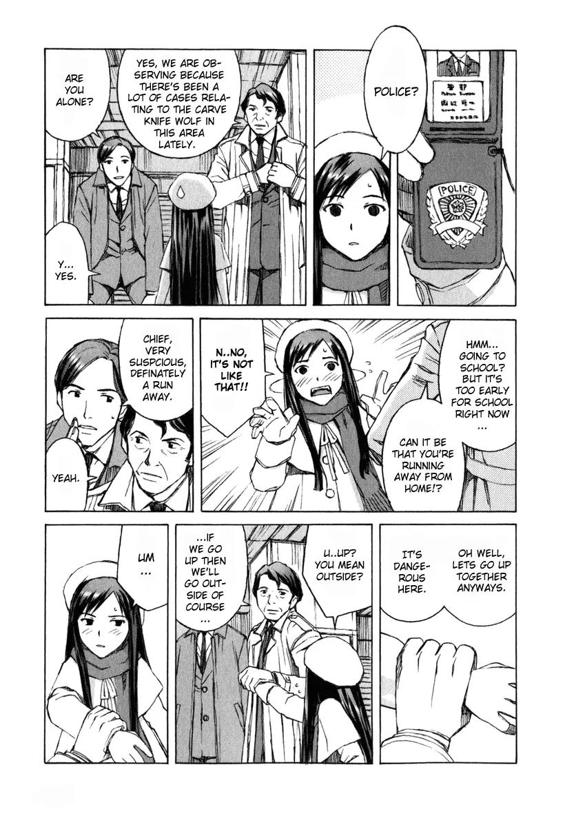 Blood Alone Chapter 1 page 43 - Chapter 1: Ordinary Life