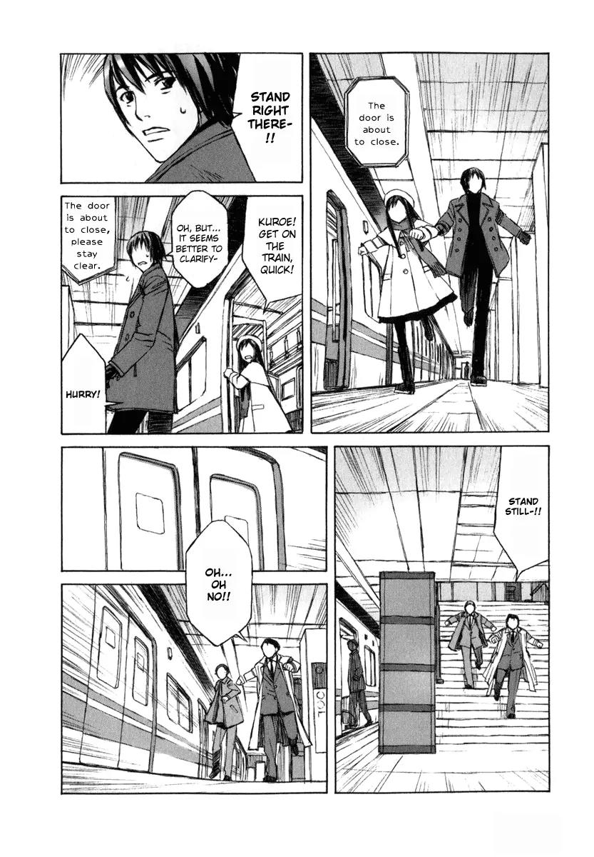 Blood Alone Chapter 1 page 48 - Chapter 1: Ordinary Life
