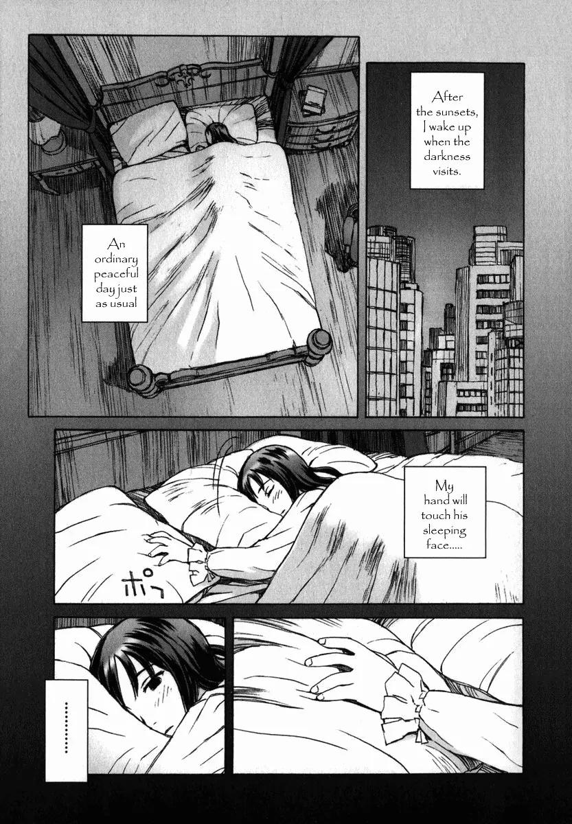 Blood Alone Chapter 1 page 5 - Chapter 1: Ordinary Life