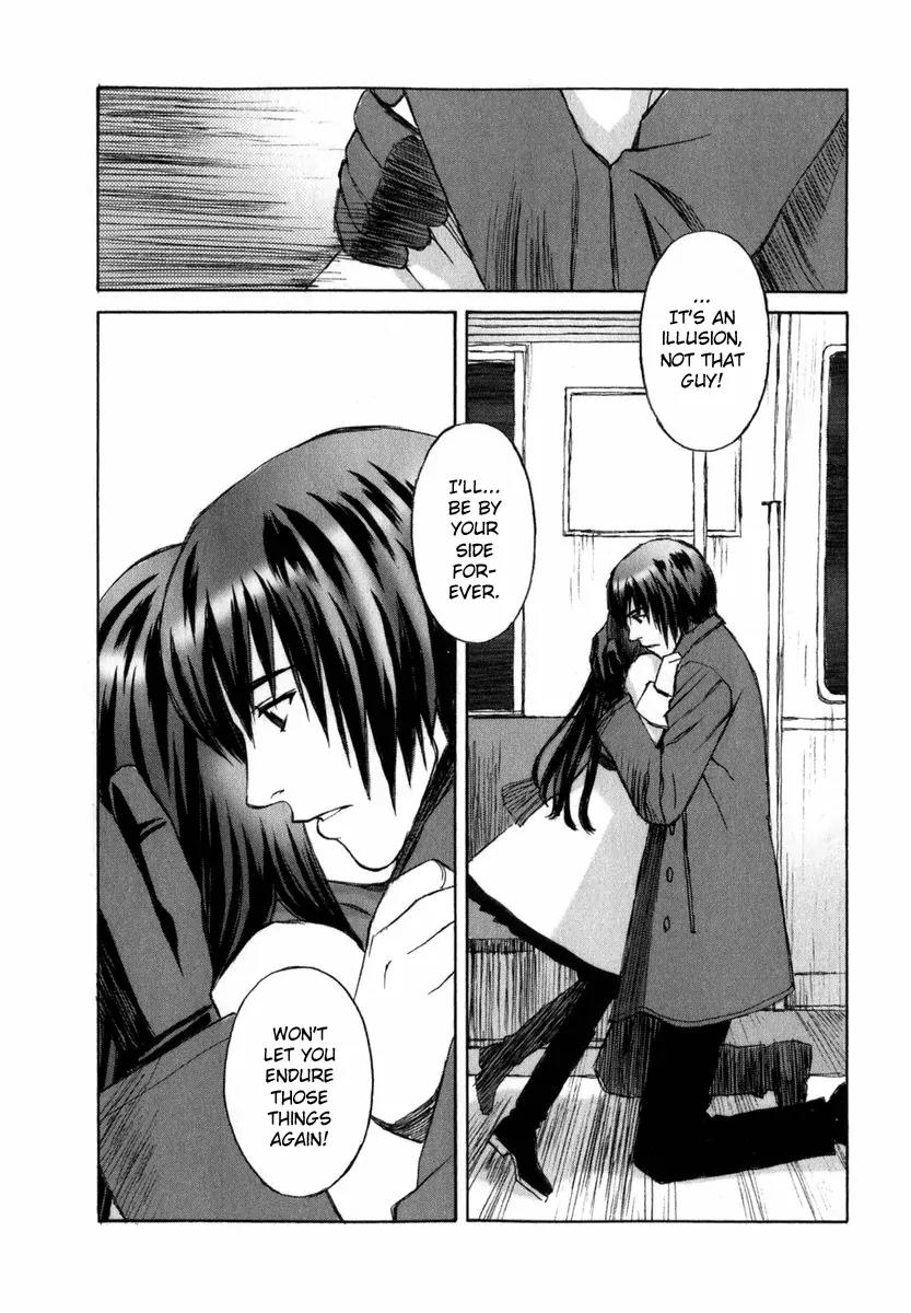 Blood Alone Chapter 1 page 52 - Chapter 1: Ordinary Life