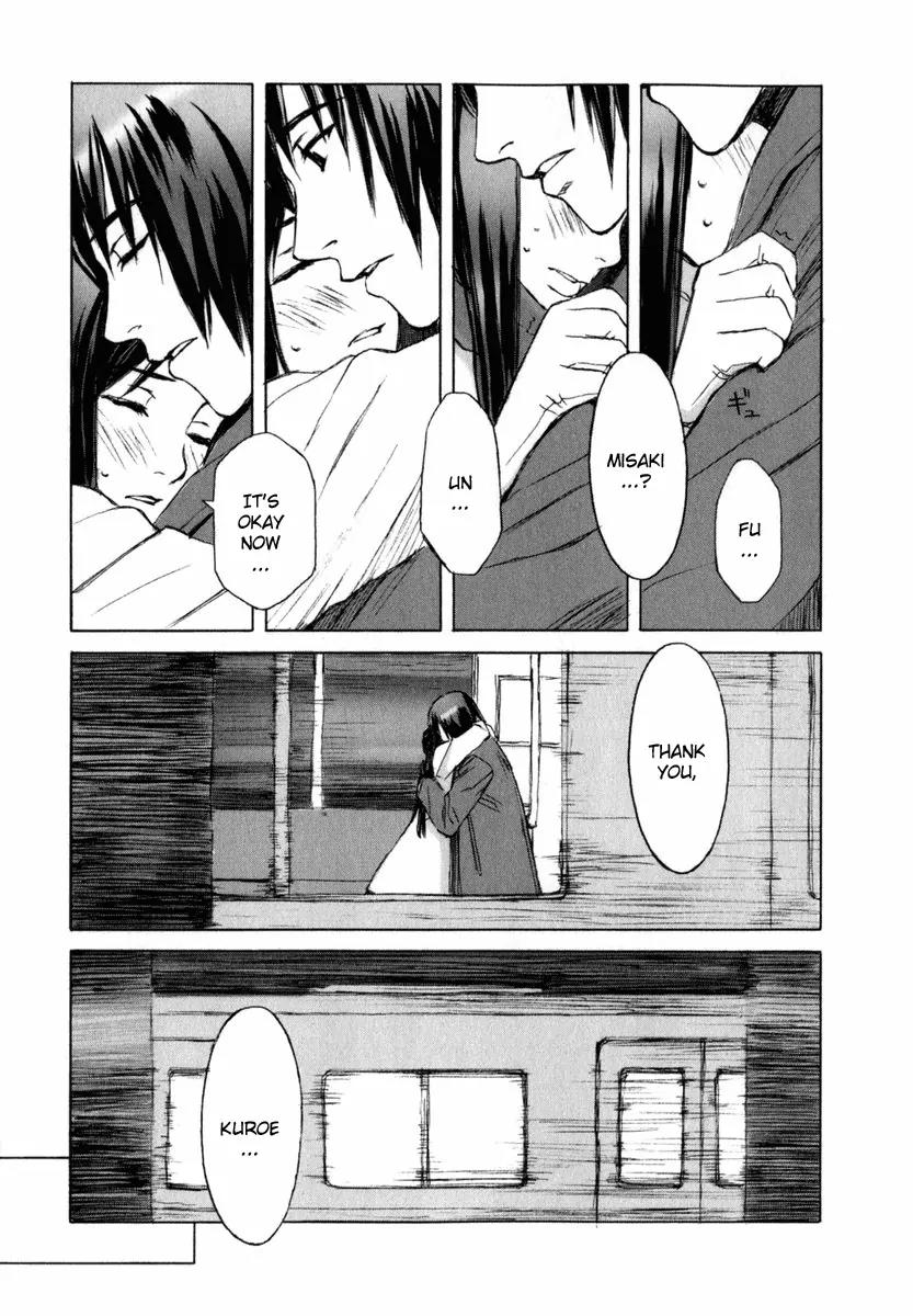 Blood Alone Chapter 1 page 53 - Chapter 1: Ordinary Life
