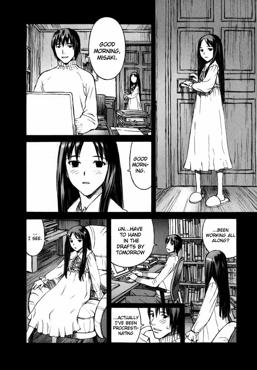 Blood Alone Chapter 1 page 8 - Chapter 1: Ordinary Life