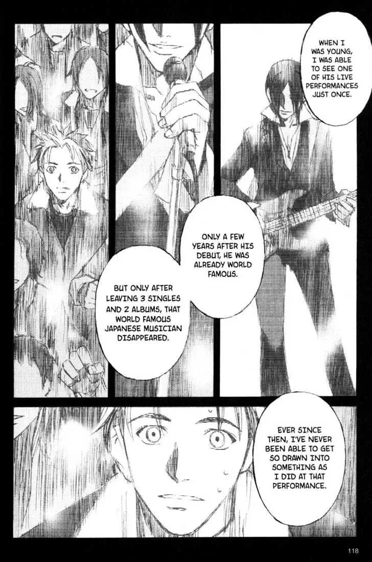 Blood Alone Chapter 10 page 17 - Chapter 10: Sweet Music