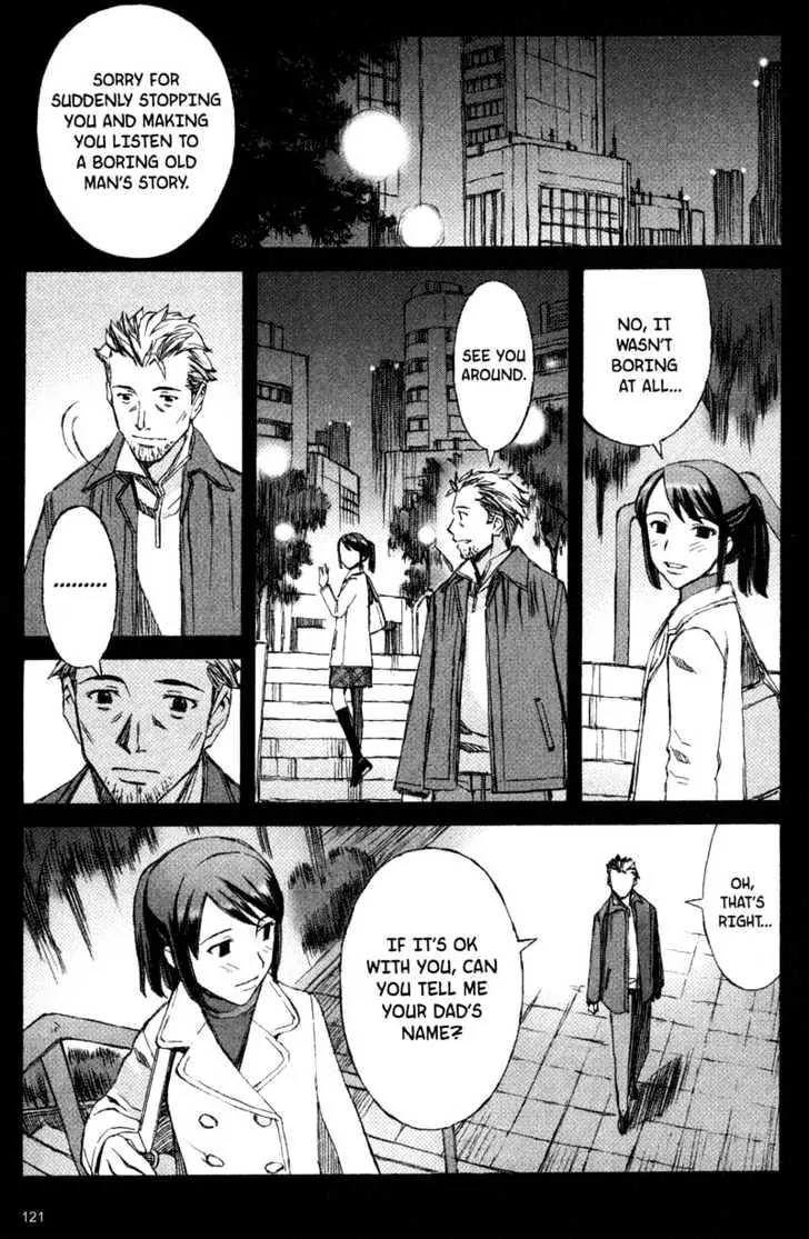 Blood Alone Chapter 10 page 20 - Chapter 10: Sweet Music