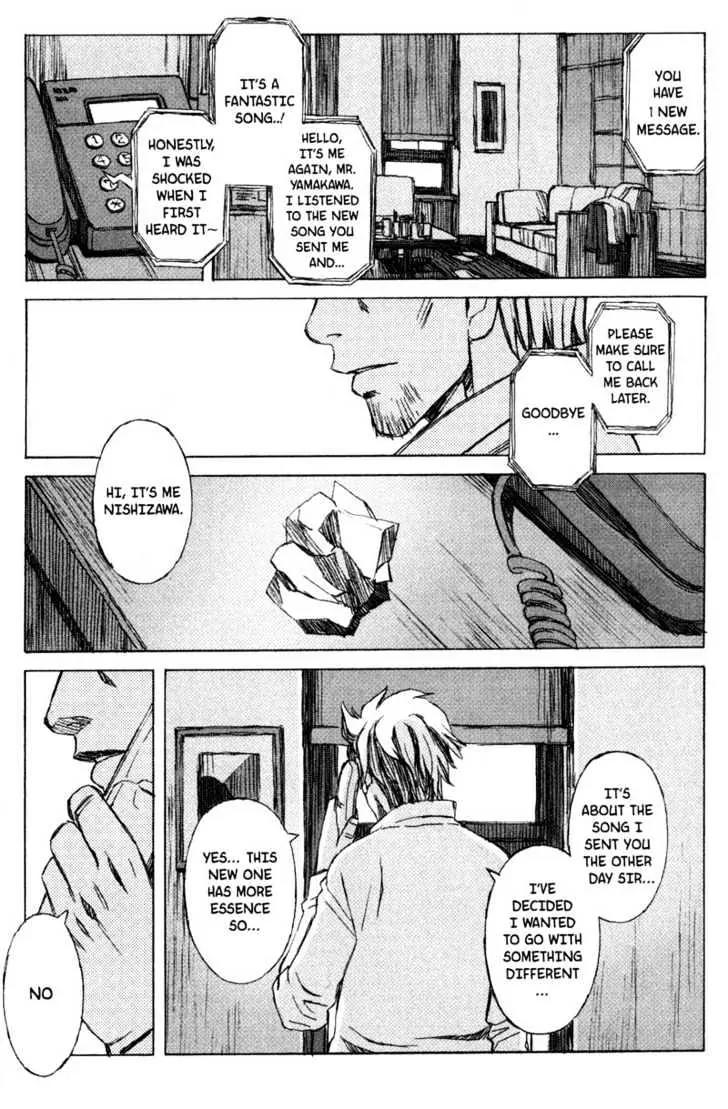 Blood Alone Chapter 10 page 22 - Chapter 10: Sweet Music