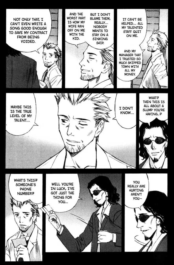 Blood Alone Chapter 10 page 4 - Chapter 10: Sweet Music