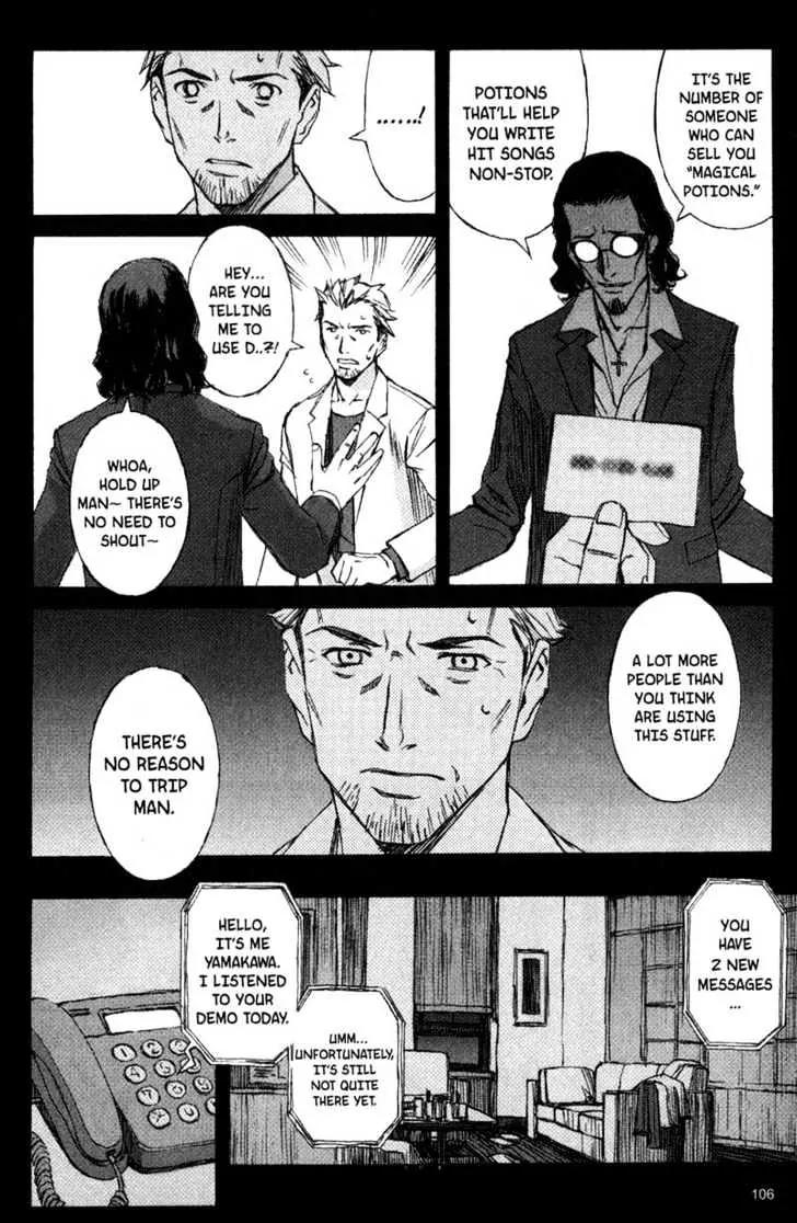 Blood Alone Chapter 10 page 5 - Chapter 10: Sweet Music