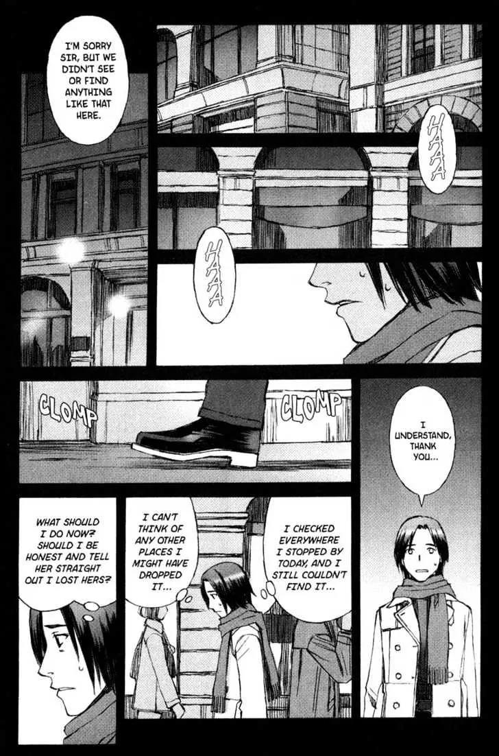 Blood Alone Chapter 11 page 10 - Chapter 11: Valentine Night