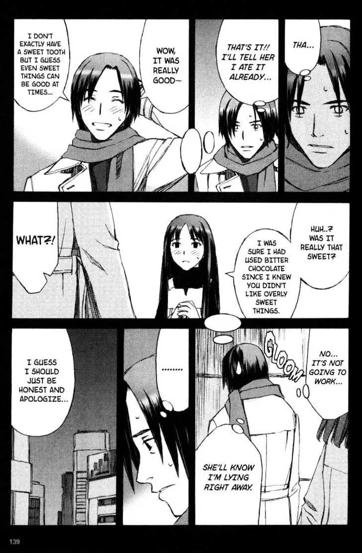 Blood Alone Chapter 11 page 12 - Chapter 11: Valentine Night