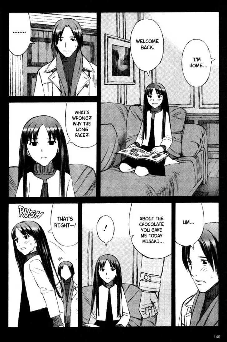 Blood Alone Chapter 11 page 13 - Chapter 11: Valentine Night