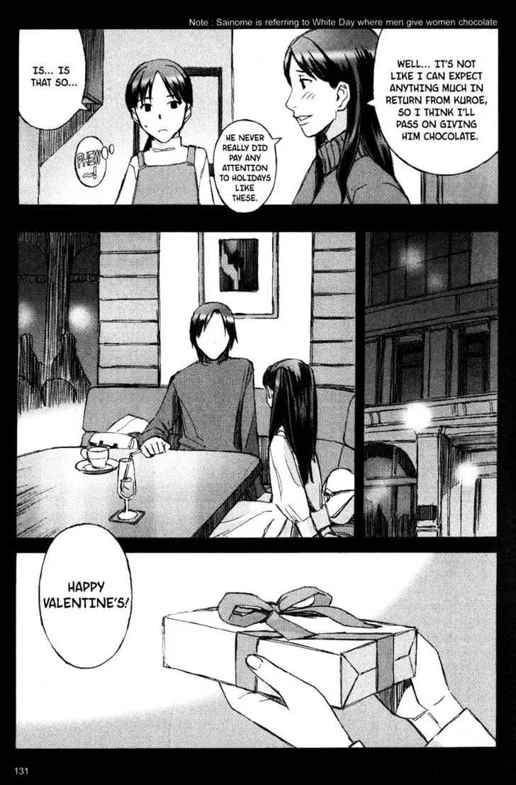 Blood Alone Chapter 11 page 4 - Chapter 11: Valentine Night