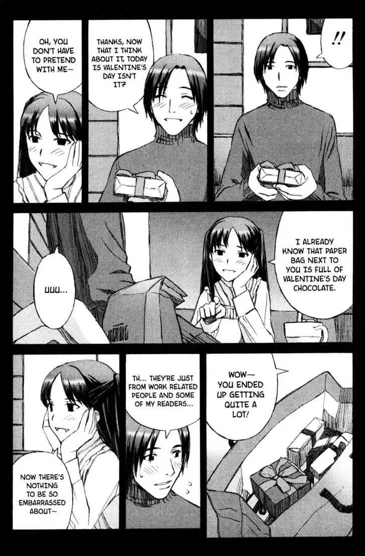 Blood Alone Chapter 11 page 5 - Chapter 11: Valentine Night
