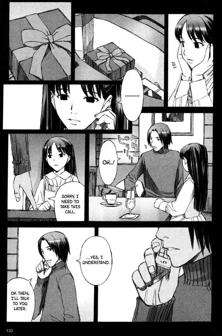 Blood Alone Chapter 11 page 6 - Chapter 11: Valentine Night