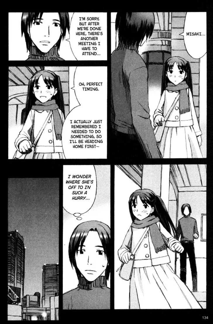 Blood Alone Chapter 11 page 7 - Chapter 11: Valentine Night