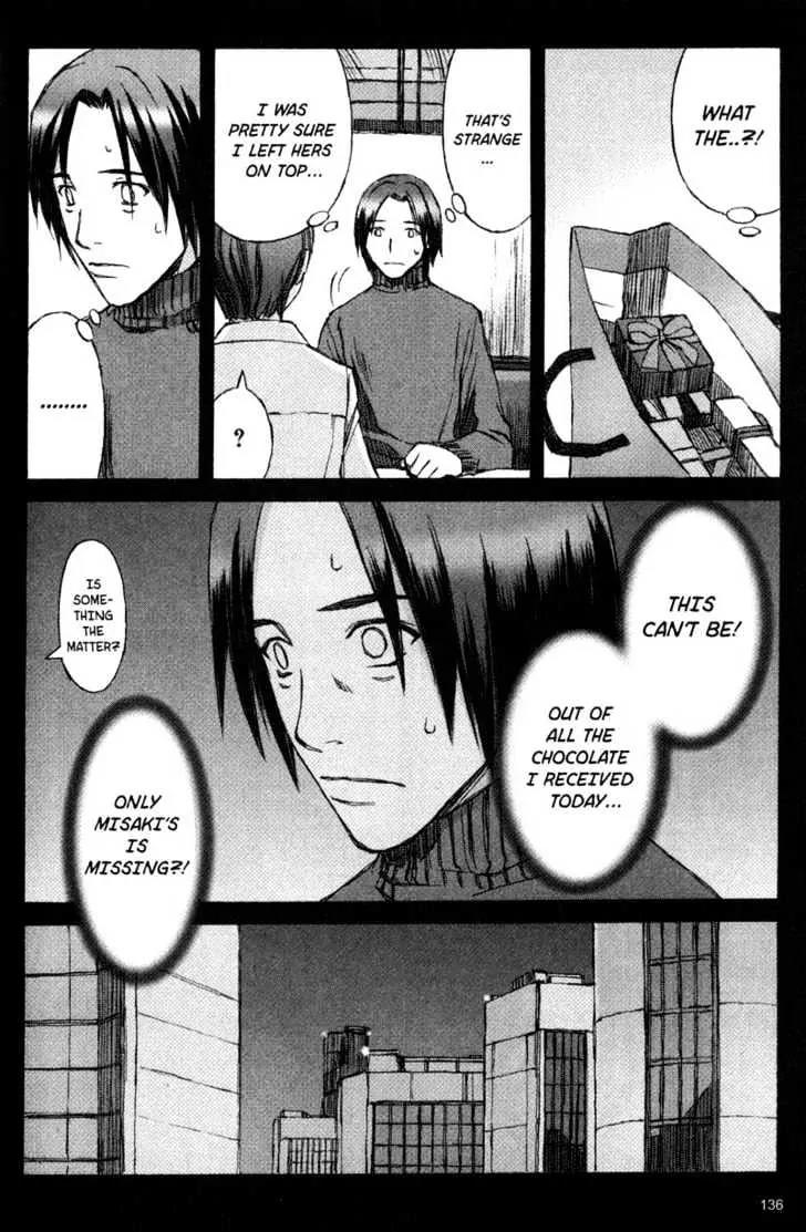 Blood Alone Chapter 11 page 9 - Chapter 11: Valentine Night