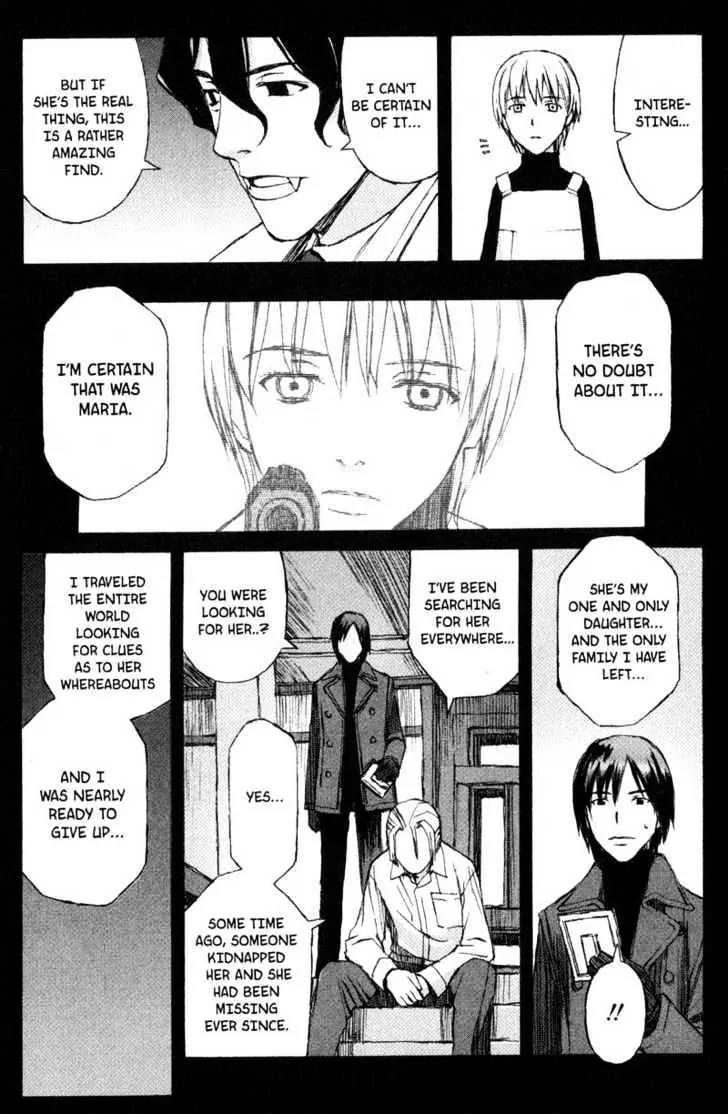 Blood Alone Chapter 13 page 4 - Chapter 13: Why Cry? (2)