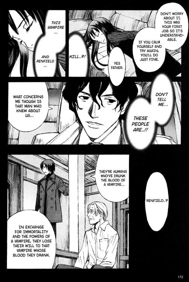 Blood Alone Chapter 13 page 7 - Chapter 13: Why Cry? (2)