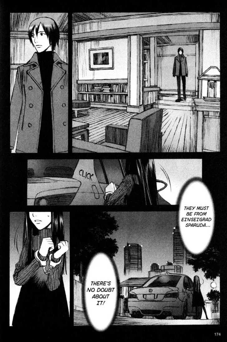 Blood Alone Chapter 13 page 9 - Chapter 13: Why Cry? (2)