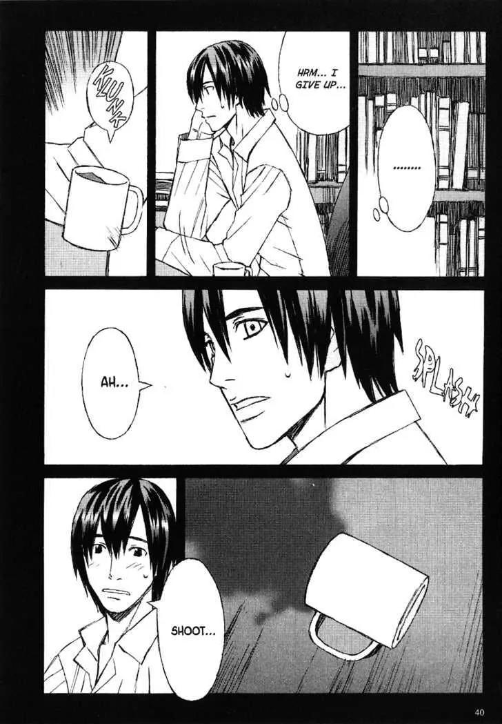 Blood Alone Chapter 16 page 13 - Chapter 16: My First Memory