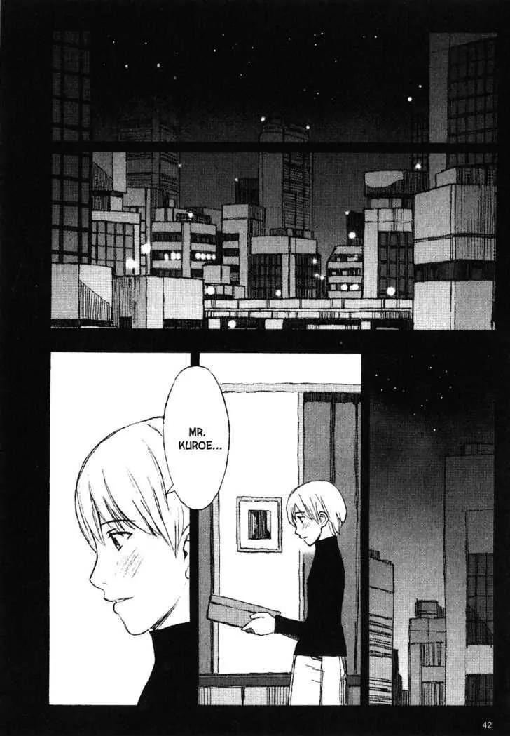 Blood Alone Chapter 16 page 15 - Chapter 16: My First Memory