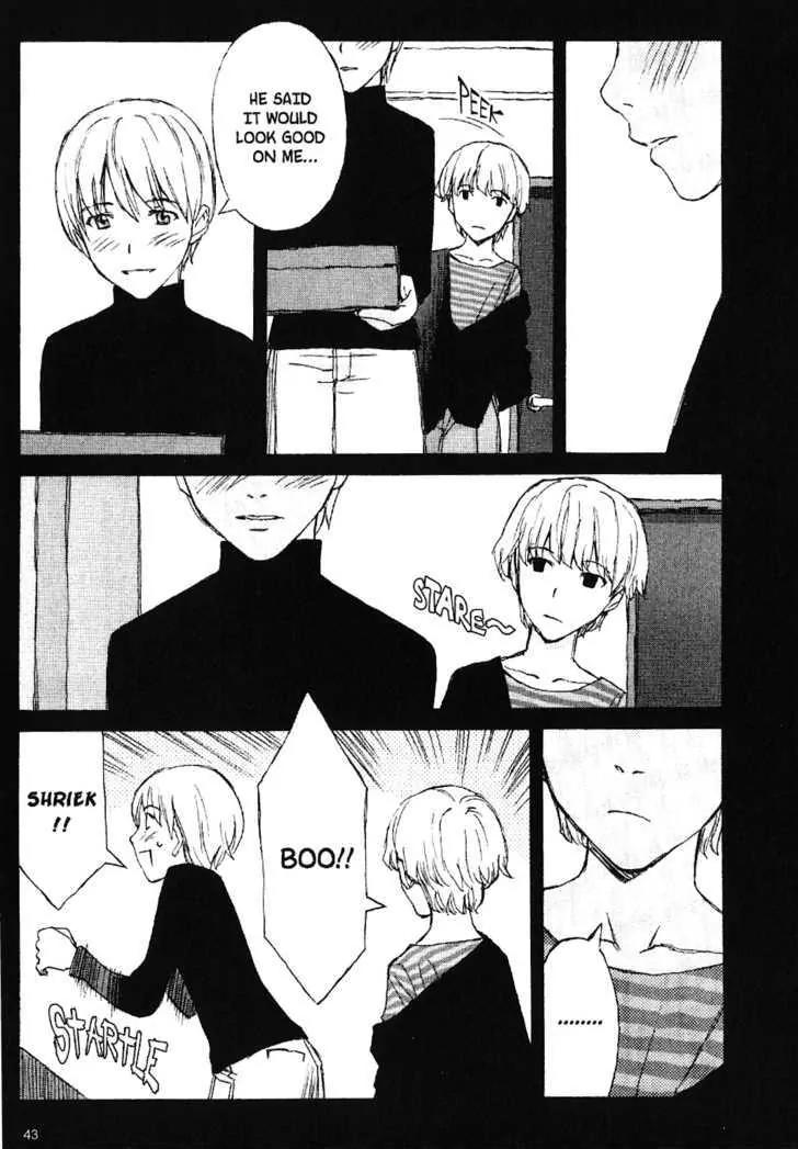 Blood Alone Chapter 16 page 16 - Chapter 16: My First Memory