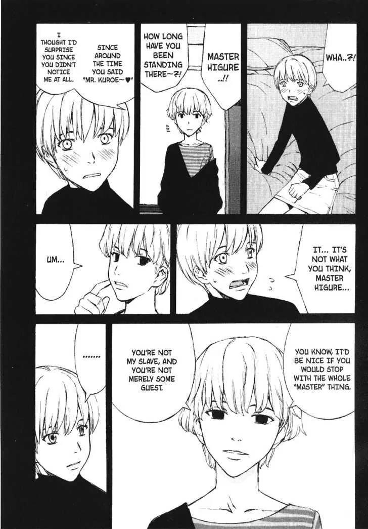 Blood Alone Chapter 16 page 17 - Chapter 16: My First Memory