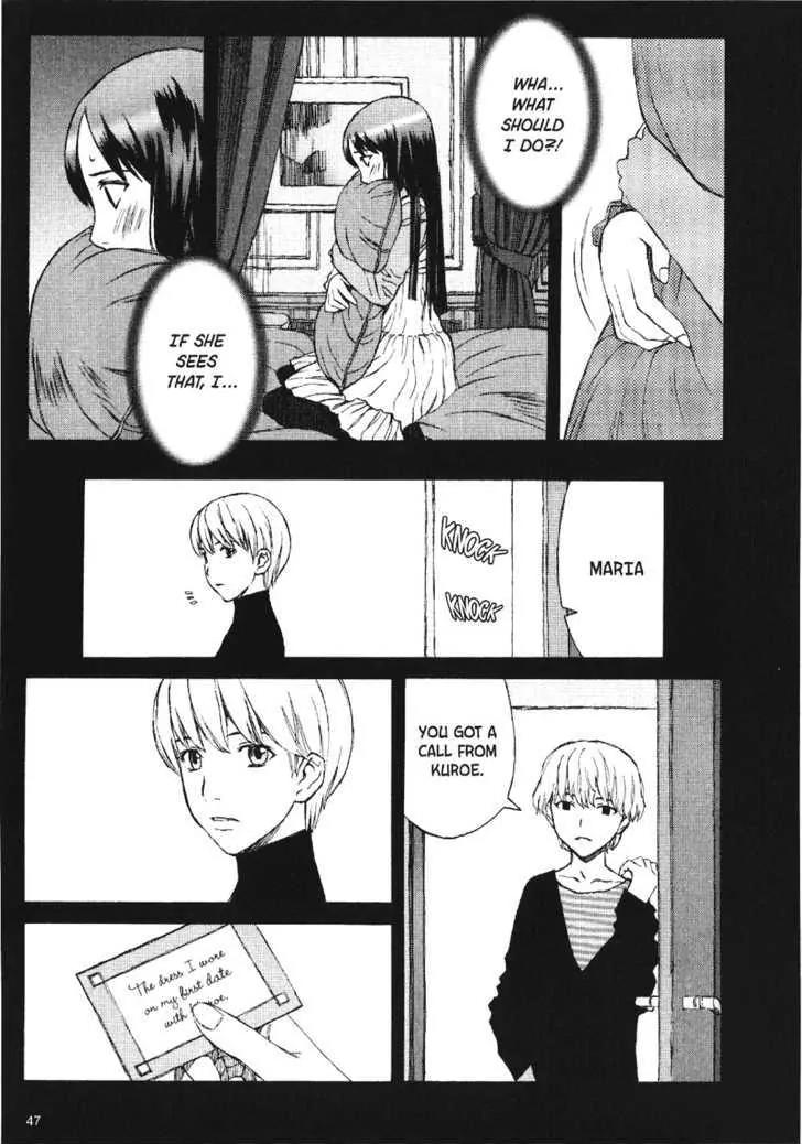 Blood Alone Chapter 16 page 20 - Chapter 16: My First Memory