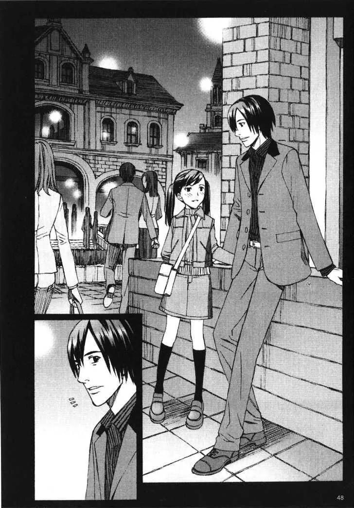 Blood Alone Chapter 16 page 21 - Chapter 16: My First Memory