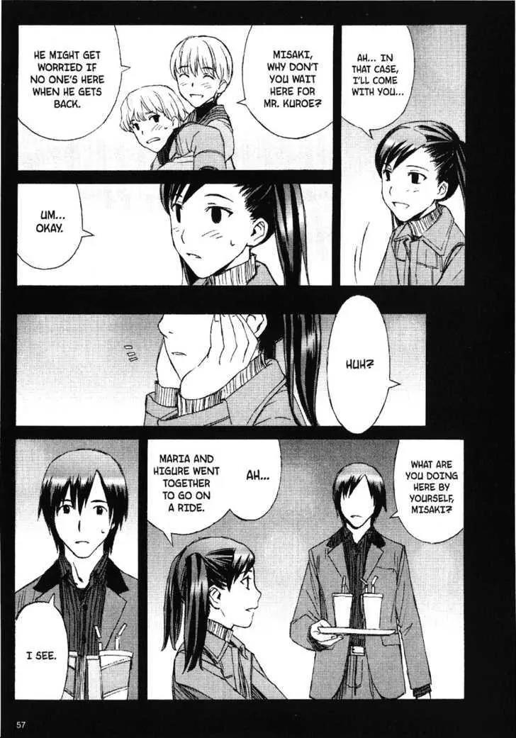 Blood Alone Chapter 16 page 30 - Chapter 16: My First Memory