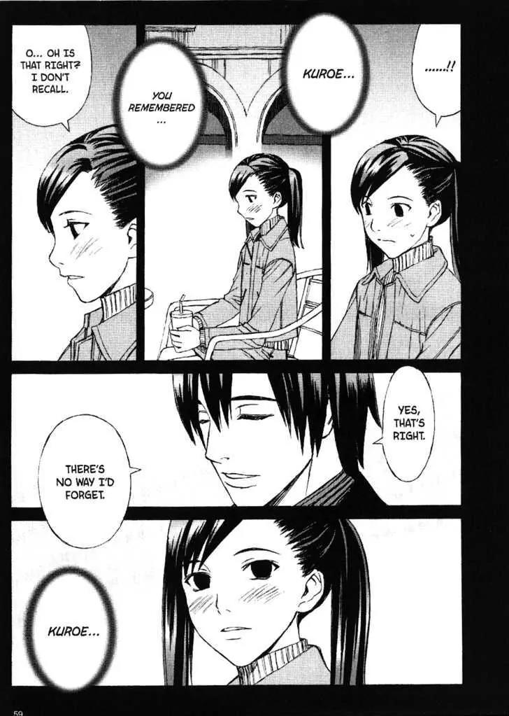 Blood Alone Chapter 16 page 32 - Chapter 16: My First Memory