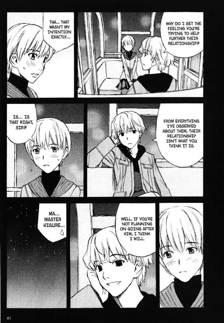 Blood Alone Chapter 16 page 34 - Chapter 16: My First Memory