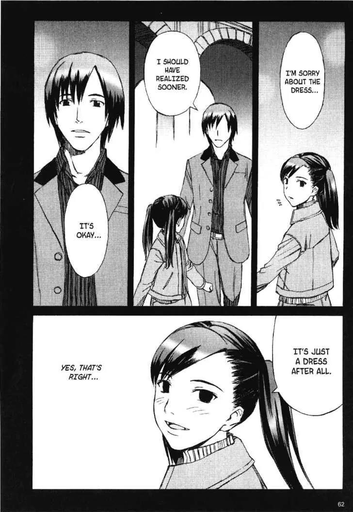 Blood Alone Chapter 16 page 35 - Chapter 16: My First Memory