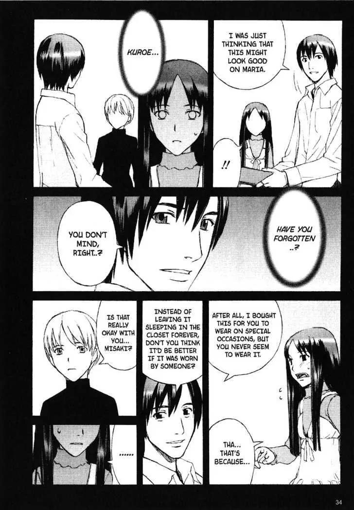 Blood Alone Chapter 16 page 7 - Chapter 16: My First Memory