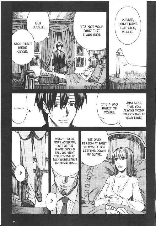 Blood Alone Chapter 20.1 page 17 - Chapter 20.1: London Waltz (1)