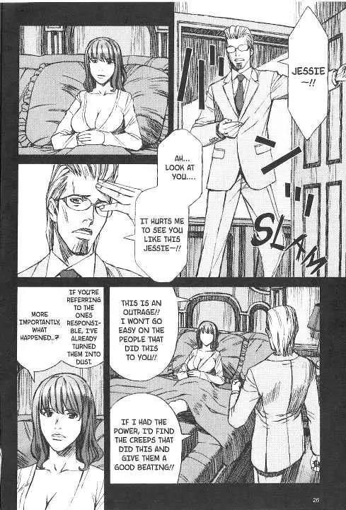 Blood Alone Chapter 20.1 page 18 - Chapter 20.1: London Waltz (1)