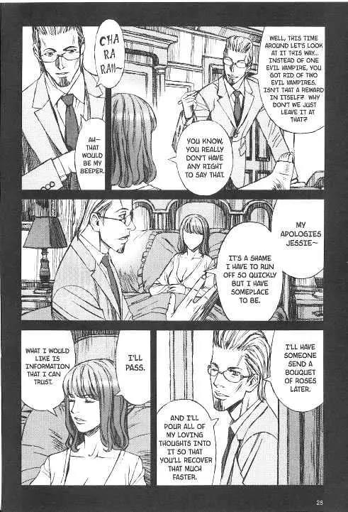 Blood Alone Chapter 20.1 page 20 - Chapter 20.1: London Waltz (1)