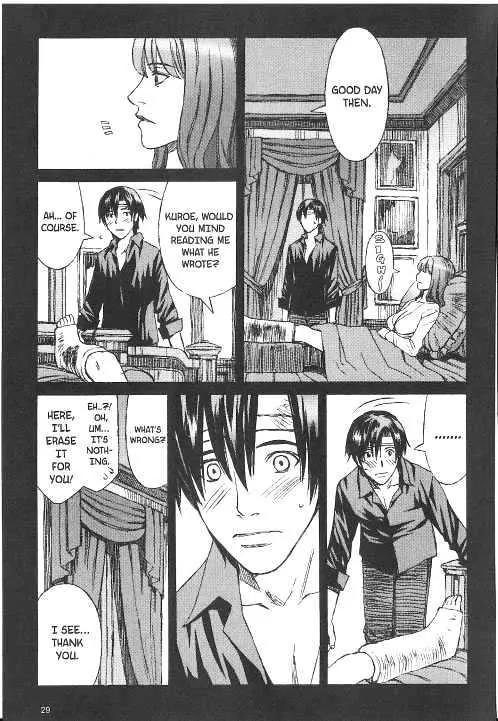 Blood Alone Chapter 20.1 page 21 - Chapter 20.1: London Waltz (1)