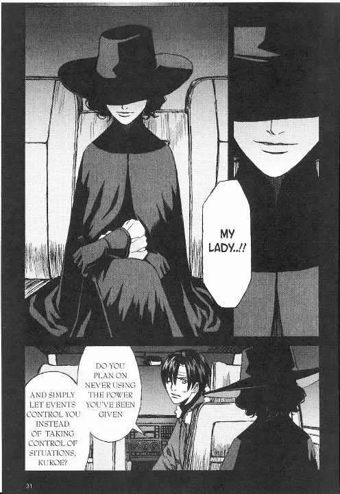 Blood Alone Chapter 20.1 page 23 - Chapter 20.1: London Waltz (1)