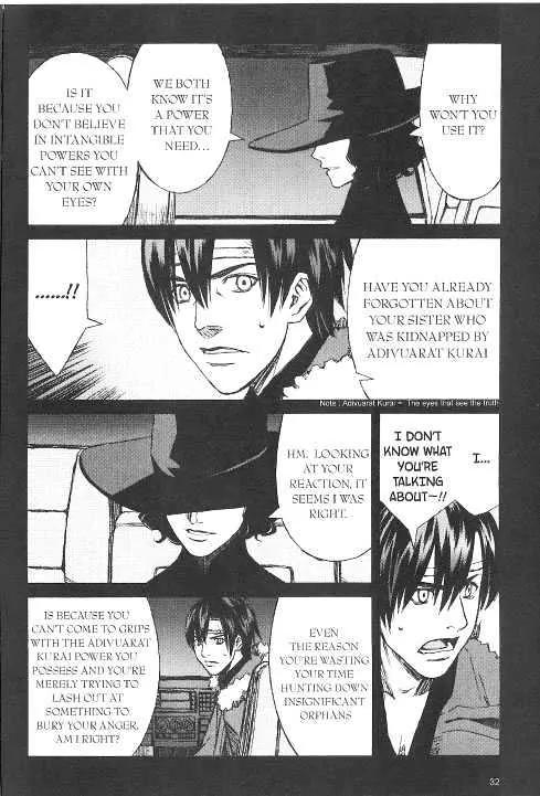 Blood Alone Chapter 20.1 page 24 - Chapter 20.1: London Waltz (1)