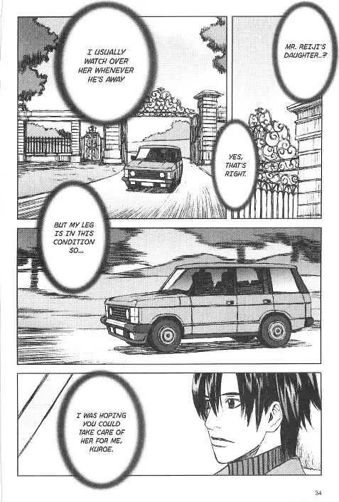 Blood Alone Chapter 20.1 page 26 - Chapter 20.1: London Waltz (1)