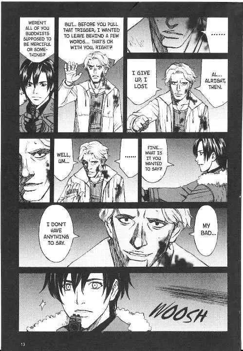 Blood Alone Chapter 20.1 page 5 - Chapter 20.1: London Waltz (1)