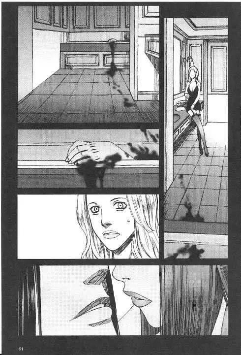 Blood Alone Chapter 20.2 page 21 - Chapter 20.2: London Waltz (2)