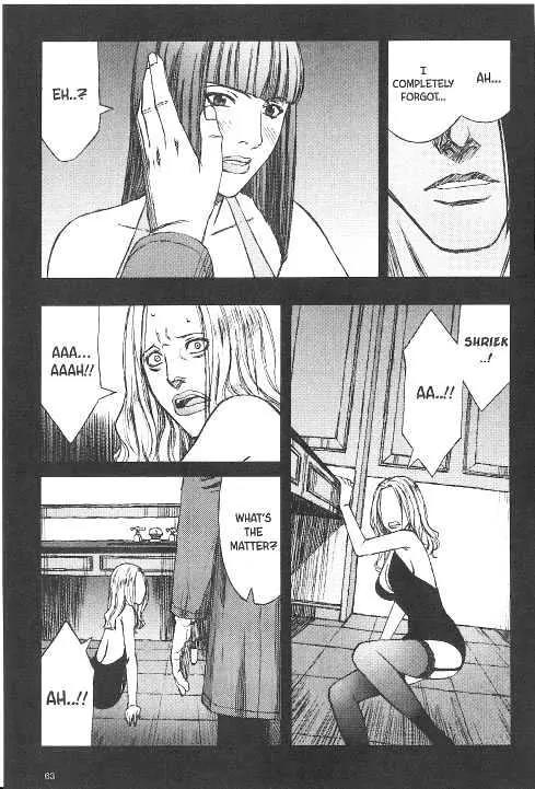 Blood Alone Chapter 20.2 page 23 - Chapter 20.2: London Waltz (2)